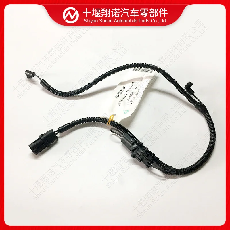 applicable-au-faisceau-de-cables-du-moteur-de-la-serie-dongfeng-cummins-isl-3969631