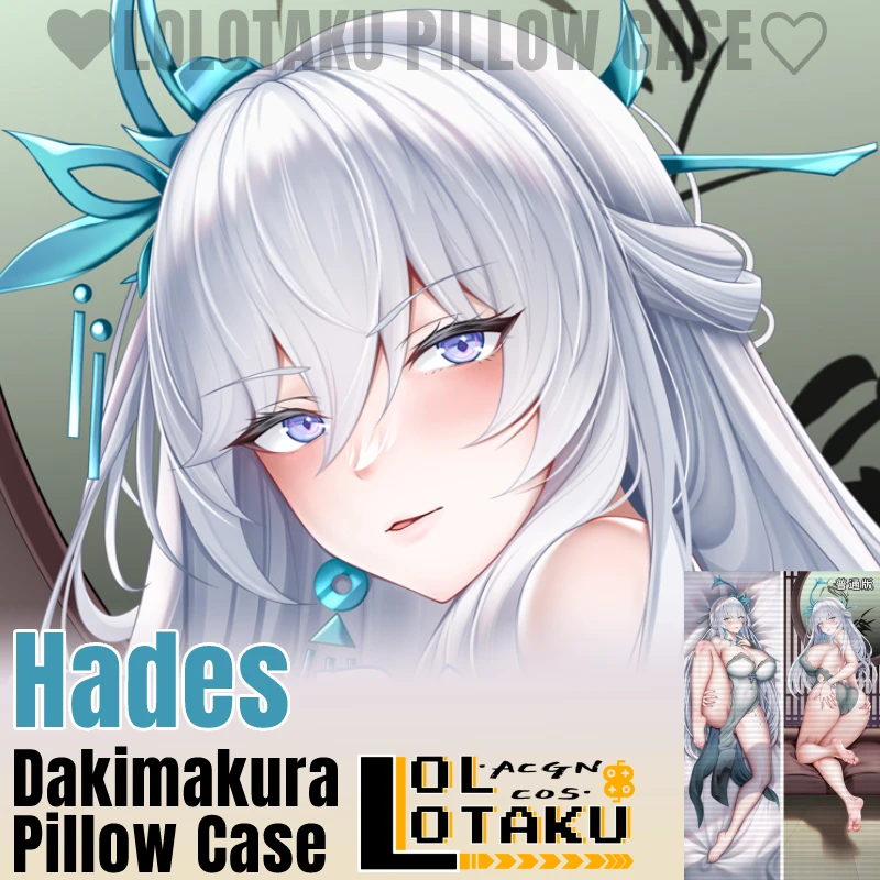 

Наволочка для подушки с надписью «Hades Dakimakura Aether Gazer»