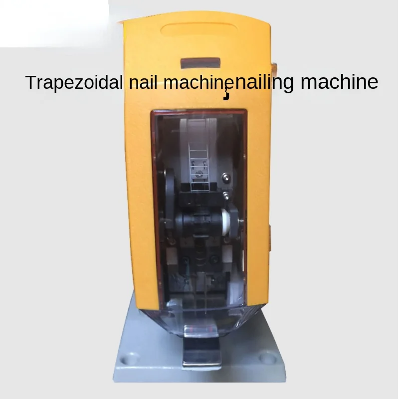 Trapezoidal Adhesive Nail Machine Fixed Adhesive Nail Machine Waist Embedded Machine Tag Staple Machine Plastic Fasteners