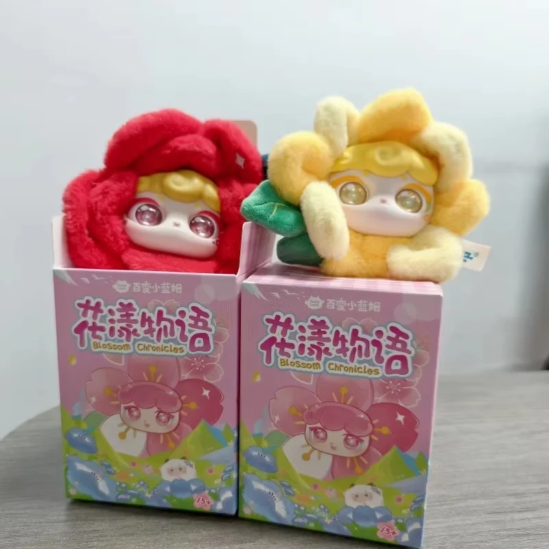 

Blossom Chronicles Series Blind Box Kawaii Anime Peripheral Mystery Box Decoration Ornaments Keychain Bag Pendant Holiday Gift