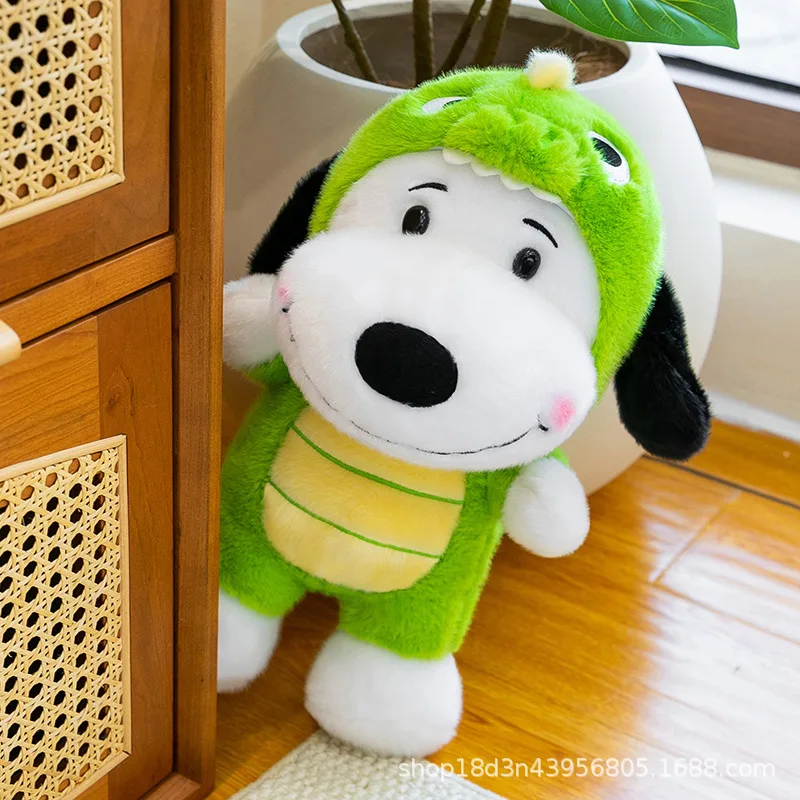 Cartoon Cute Dinosaur Transformed Into Snoopy Plush Doll Toy Birthday Gift