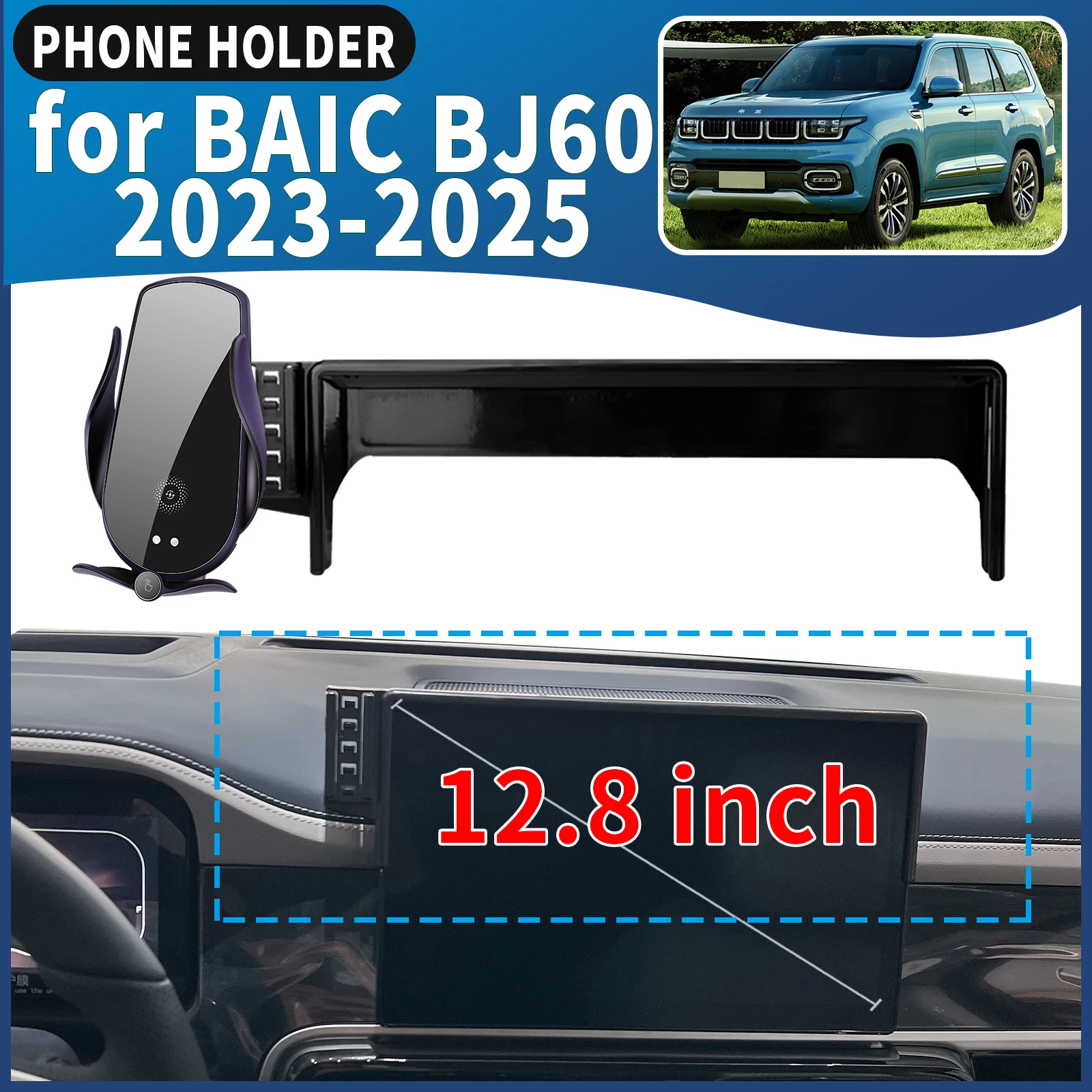 

fit for BAIC BJ60 2025-2023 Beijing BJ60 Car Phone Holder Mount Vehicle-Specific GPS Navigation Easy Installation accessoires