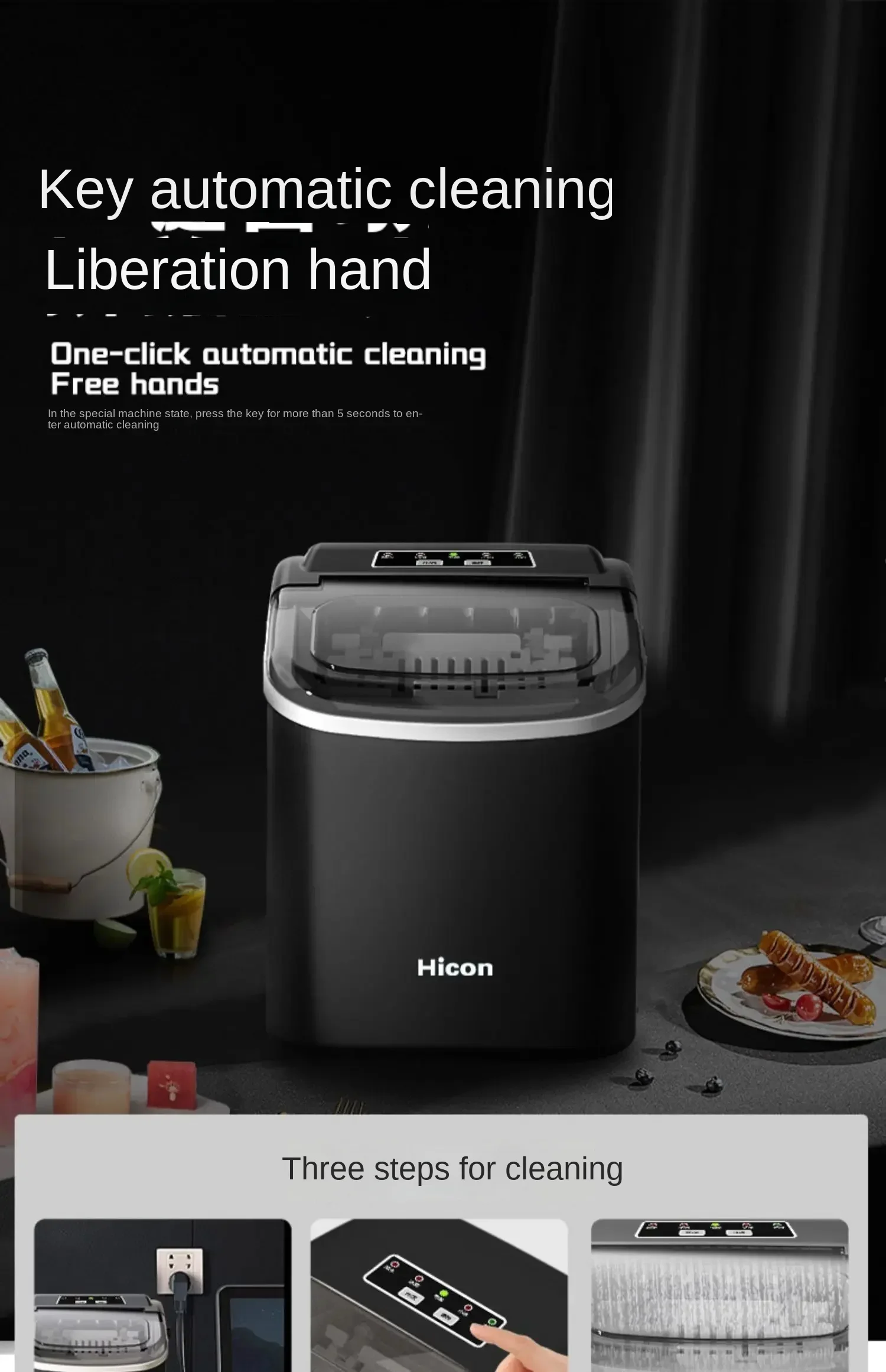 ماكينة صنع الثلج HICON بقوة 220 فولت، ماكينة صنع الثلج الموفرة للطاقة للاستخدام المنزلي والمهجع والخارجي