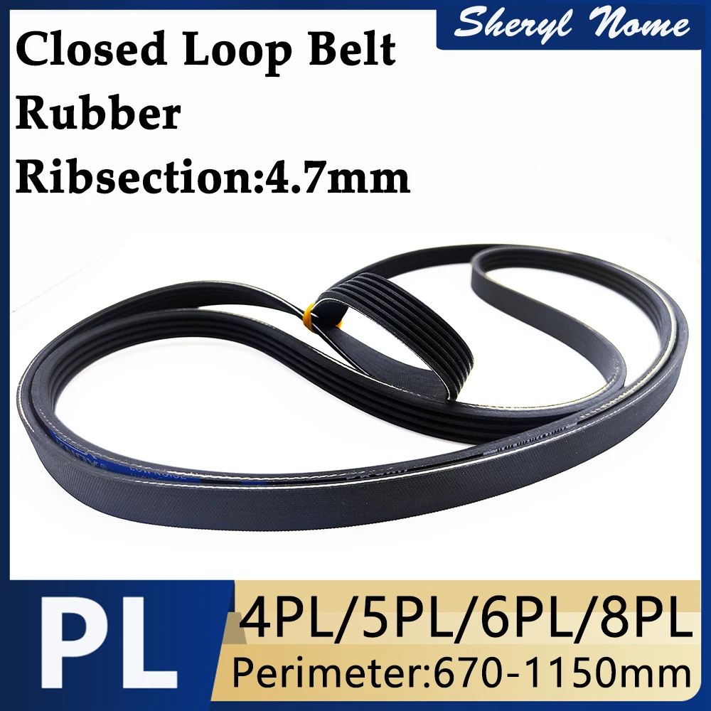 

PL multi wedge belt, multi groove belt, pulley groove belt, rubber industrial synchronous belt transmission conveyor belt