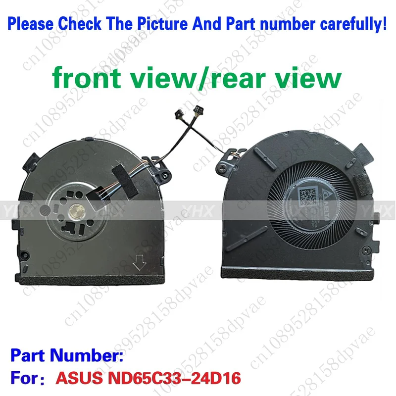 

GYX New For ASUS ND65C33-24D16 CPU COOLING FAN DC5V 0.5A.