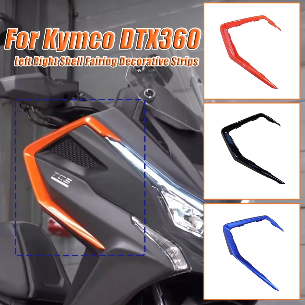Motorcycle Left Right Shell Fairing Decorative Edge Strips Guard Accessories For Kymco DTX360 DTX 360 DT X360 DTX-360