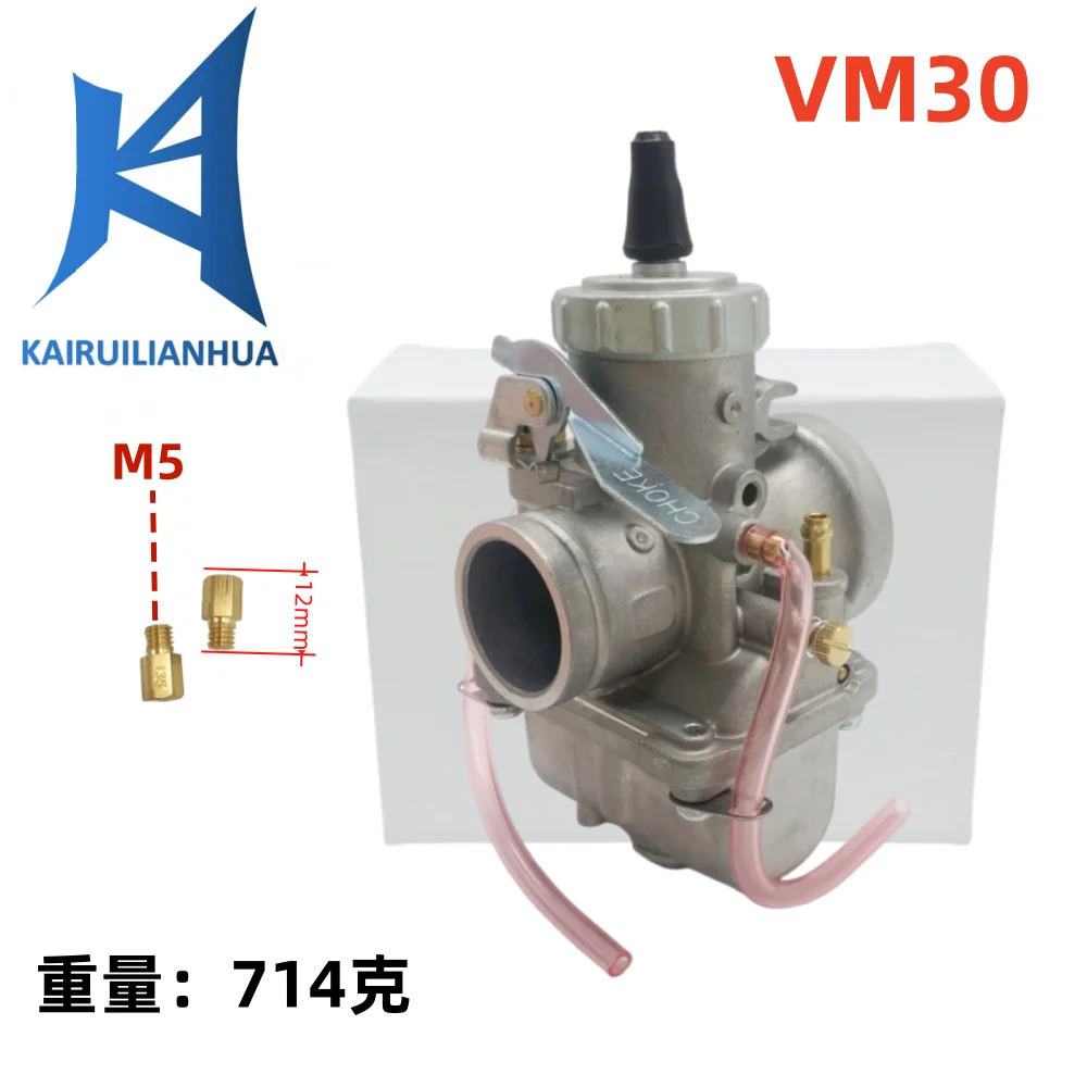 بديل VM30-83 Carbureotr لسلسلة VM 30 مم إبرة منزلق مستديرة عالمية 404-027 #1