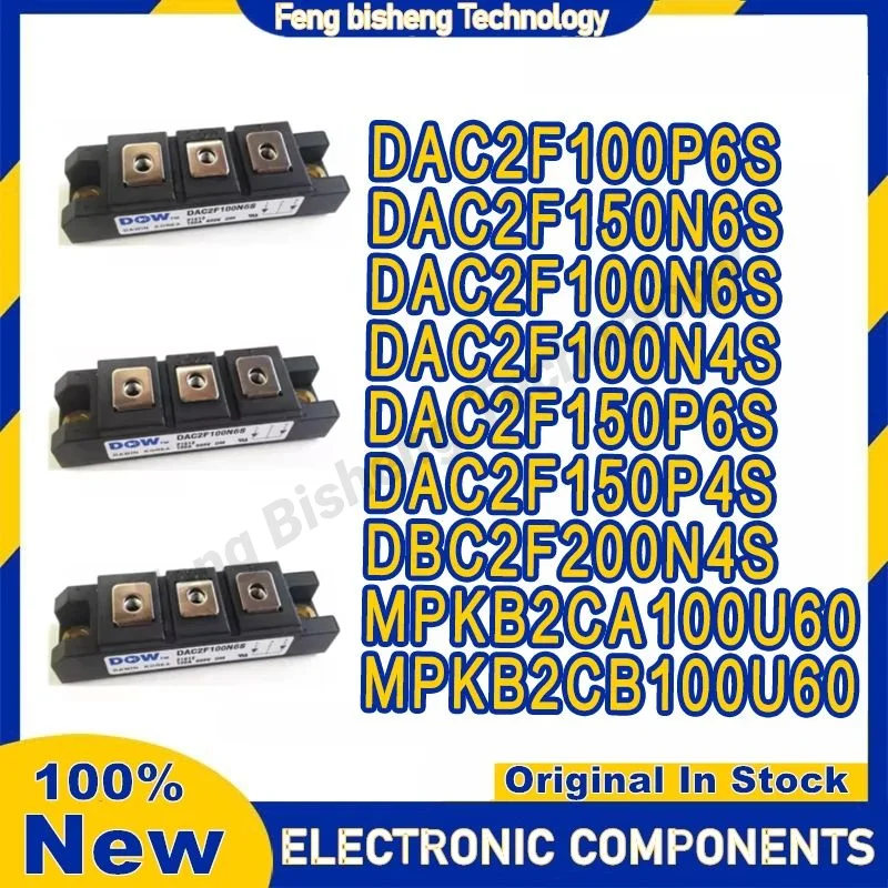 

НОВЫЙ DBC2F200N4S DAC2F100P6S DAC2F100N6S DAC2F100N4S DAC2F150N6S DAC2F150P6S DAC2F150P4S MPKB2CA100U60 Модуль IGBT