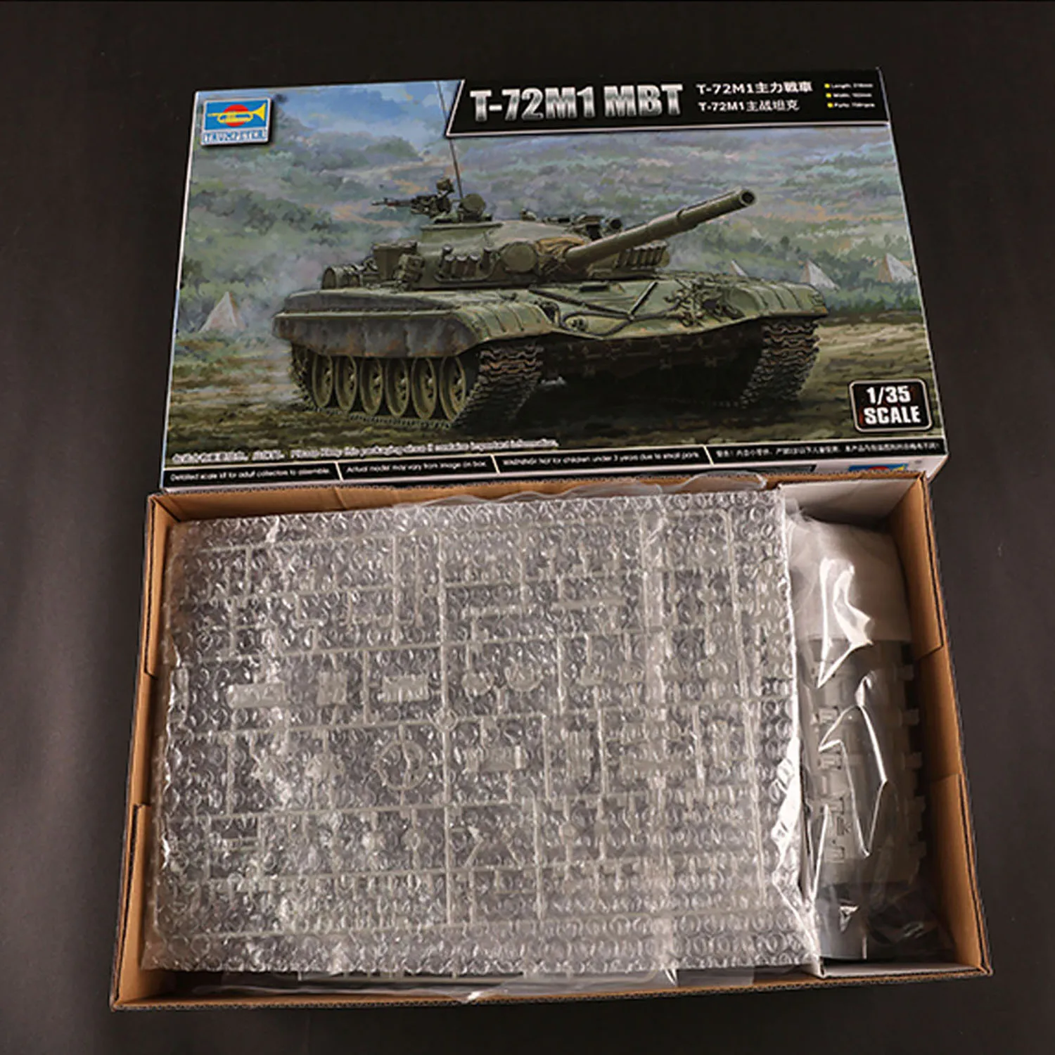 

1/35 Scale Trumpeter 09604 T-72M1 MBT Main Battle Tank Plastic T-72 Tank Static Display Collecting Models Building Kits TH24104