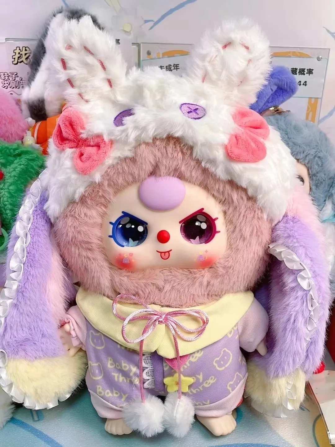 New Baby Three Blind Box Sweet Dream 400% Series Mystery Box Cute Big Doll Ornament Sleep Companion Comfort Toy Surpris Gift