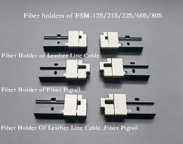 

MDGTX Fiber Holder Of Leather Line Cable Fiber Pigtail For Fusion Splicer Fujikura FSM-22S 21S FSM-60S FSM-12S FSM-70S 80S