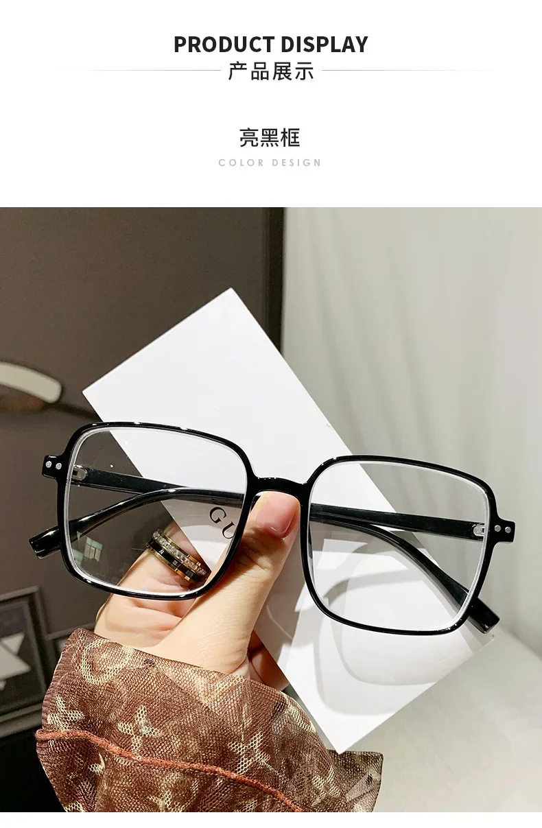 Anti-Blaulicht-Myopie-Brille, Retro-Brille mit großem Rahmen, flache/Grad-Brille, Myopie-Fertigbrille, 0–1,0–1,5–2,0–2,5–3,0–3,5–4,0 – Detail 5
