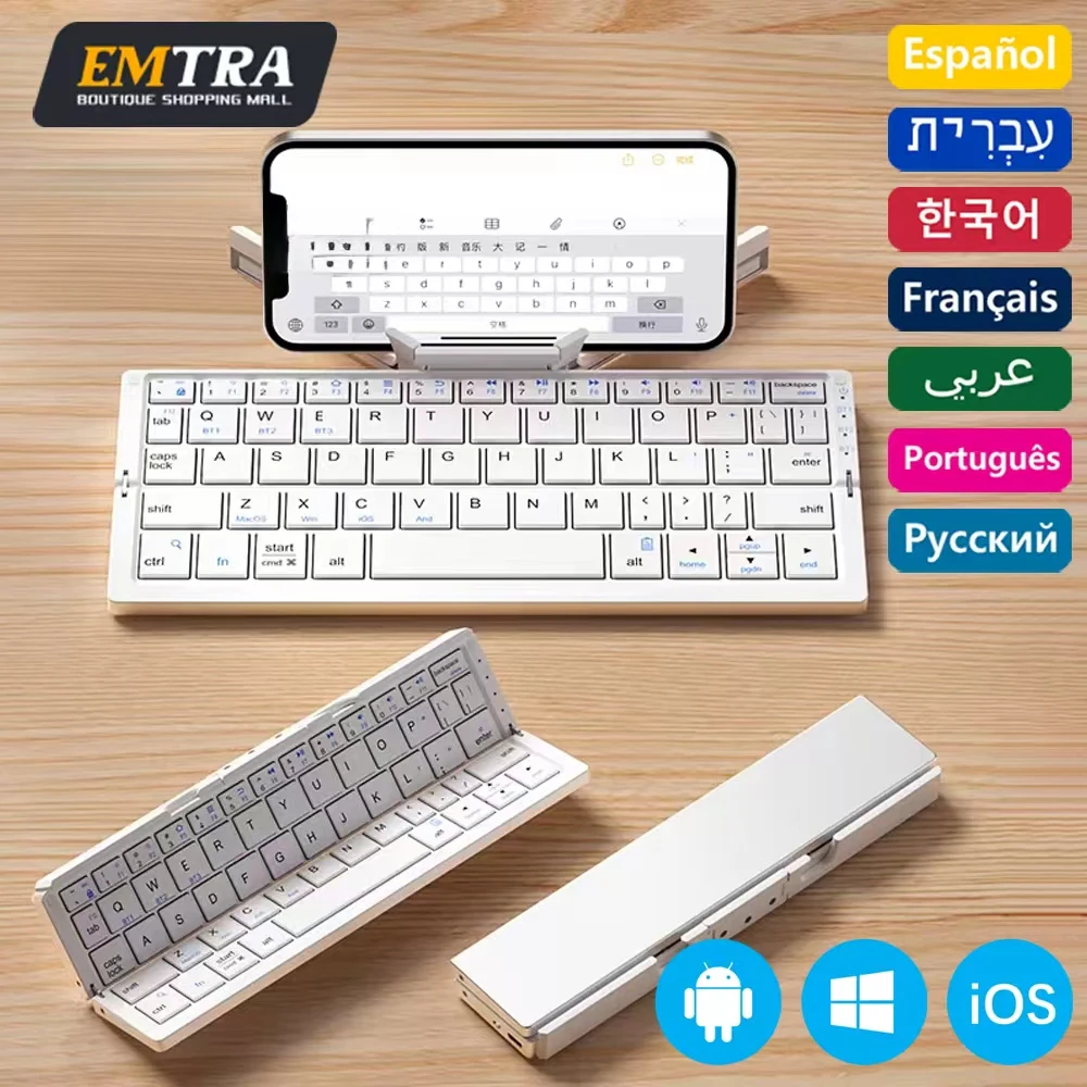 EMTRA Mini Folding Bluetooth Keyboard Wireles Keypad Support3 Devices With Stand Rechargeable Spanish Keyboards for Phone Tablet