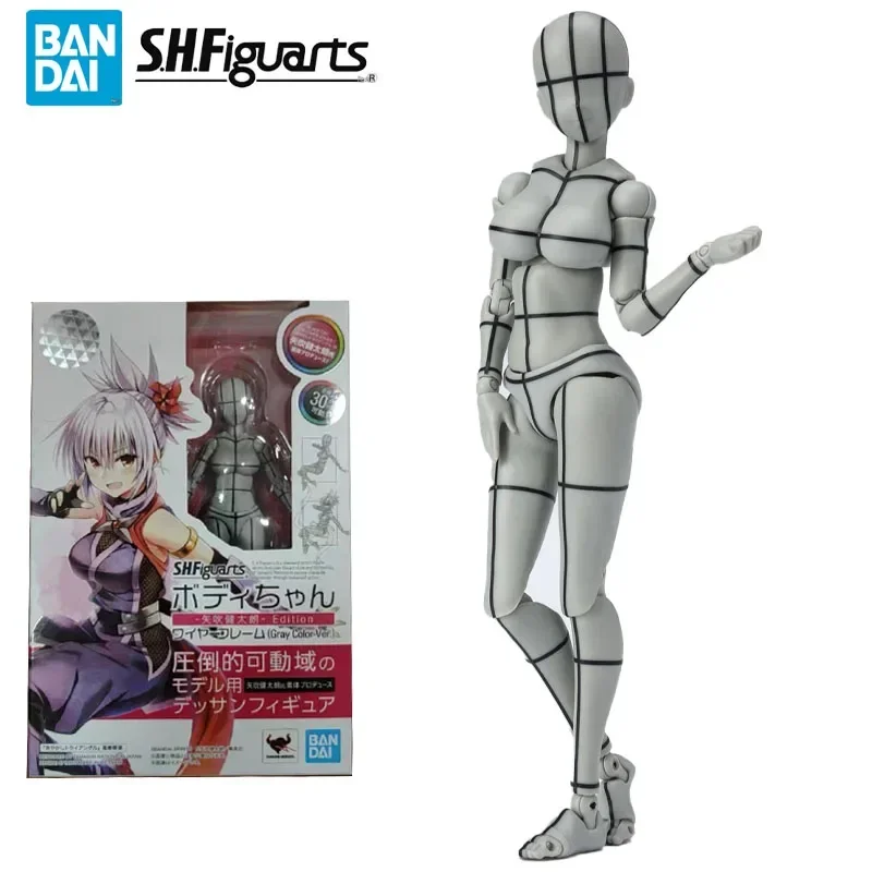 

В наличии 100% оригинал Bandai Body Chan S.H.Figuarts Yabuki Kentarou Wireframe Grey Color Ver 13,5 см, аниме-фигурка, модель, экшн-игрушки
