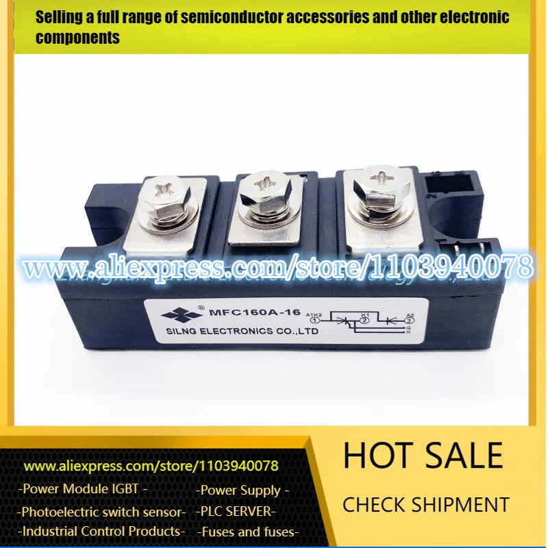 

MFC160A-160 MFC160-160 MFC160A-16 MFC160A-180 IGBT