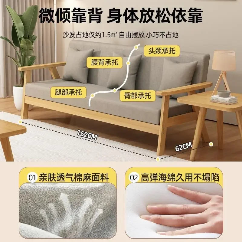 Customizable sofa living room 2025 new triple rental room office e****mical simple double