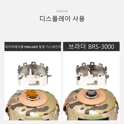 Camp Burner Wind Guard for BRS-3000T Stove for Fire Maple Fms-300T Special Stainless Steel Windshield Tourist Gas Stove Parts