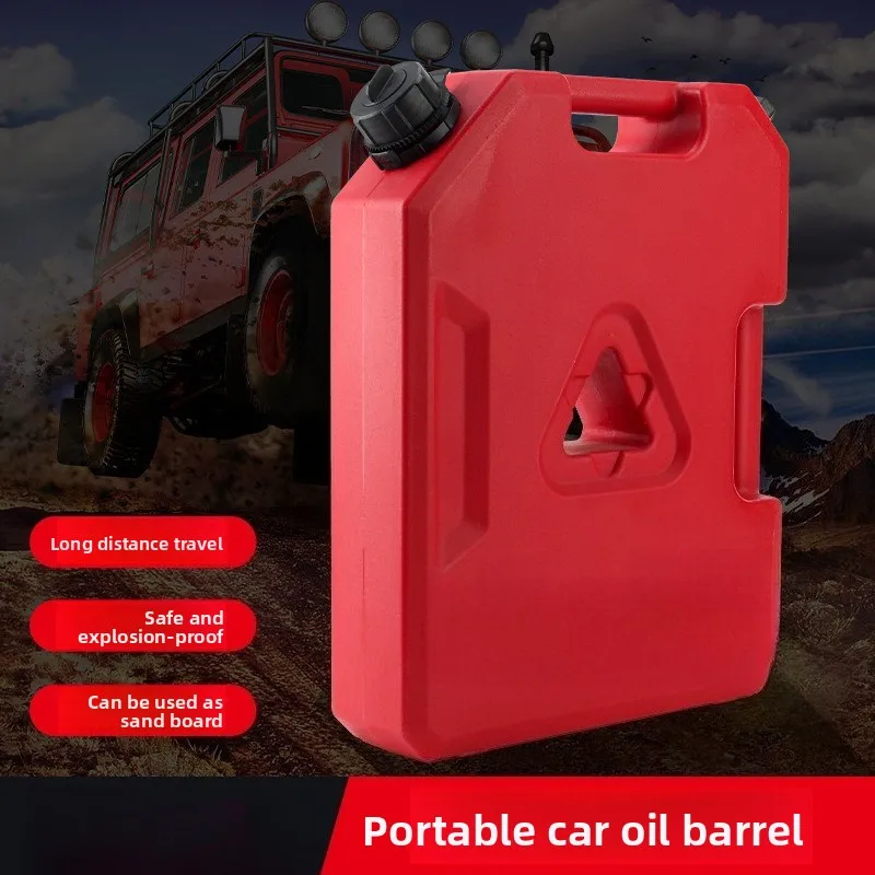 2 Gallon 7.5L Rotomolded Spare Fuel Tank Off-Road Portable Anti-Corrosion Petrol Water Container