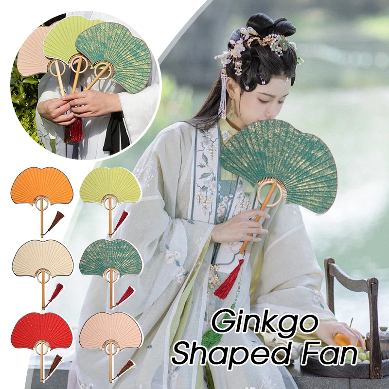 Ginkgo Leaf Shaped Fans Retro Hanfu Paper Fan For Double Sided Calligraphy Painting Handmade Home Wedding Decoration Craft Fans