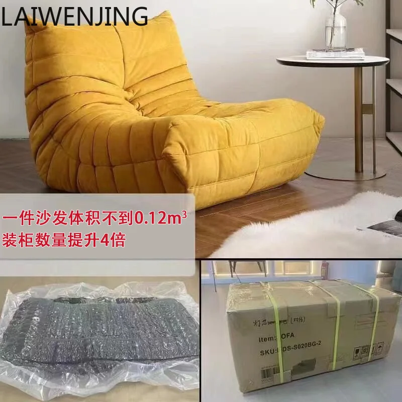 Mjy Lazy Sofa Cater…