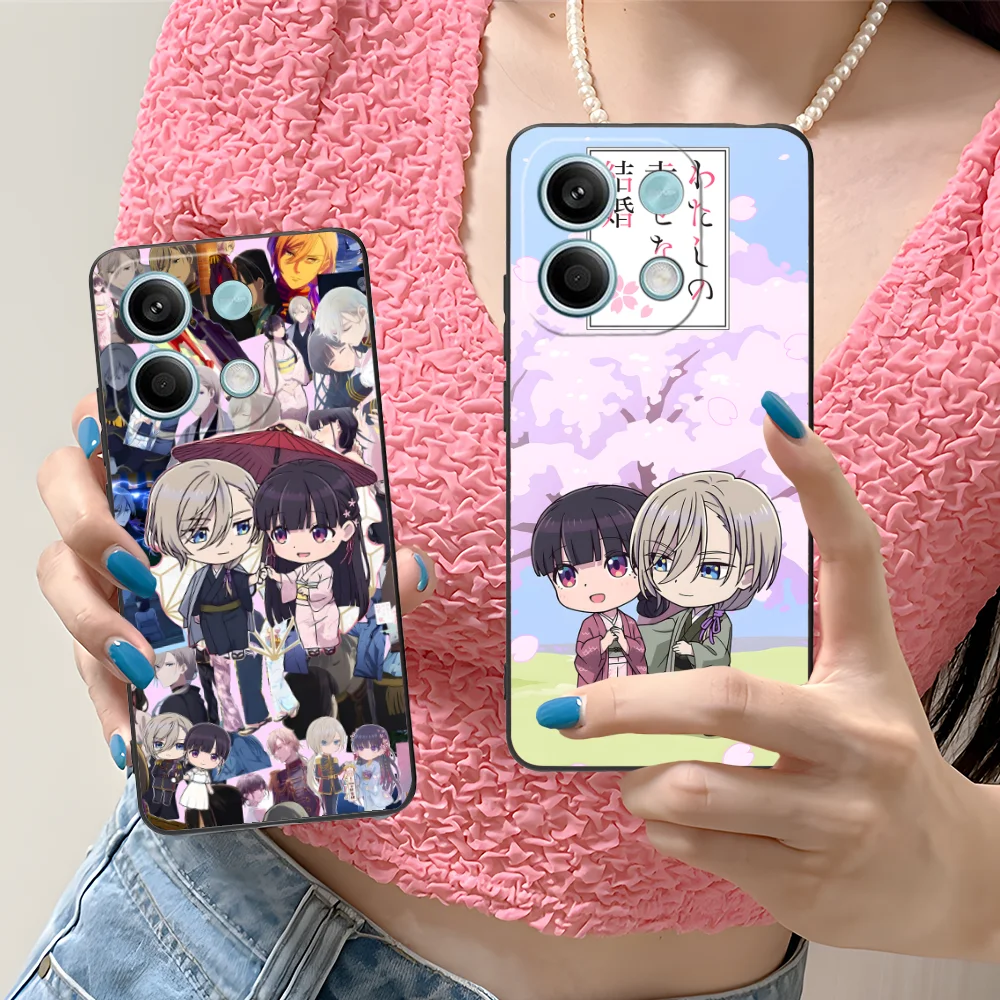 My Happy Marriage P… - image