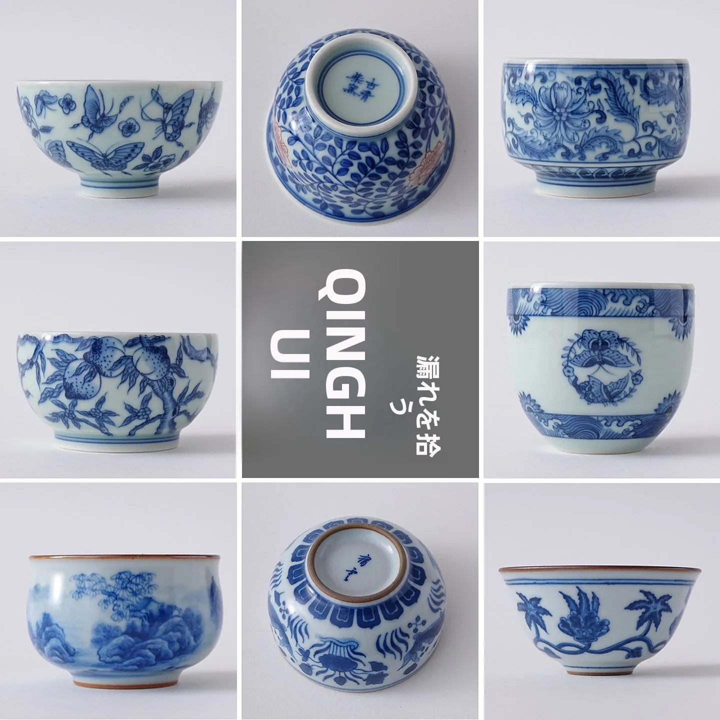 

Hand-Painted Cerc Gongfu Tea Set Blue And White Underglaze Red Owner Cup High-End Series Chinese Sle Tea Utensils