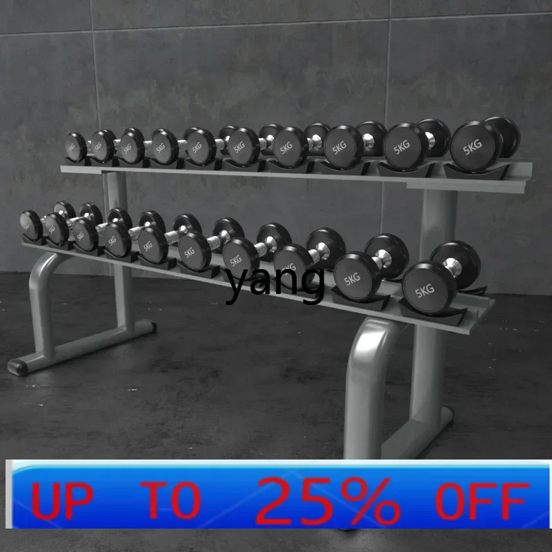 CX Dumbbell Rack Gym Professional Grade Fitness Equipment Commercial Home Barbell Rack