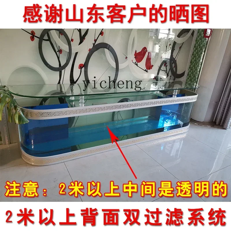 DSA  aquarium European double round TV cabinet fish tank large household living room free of water change