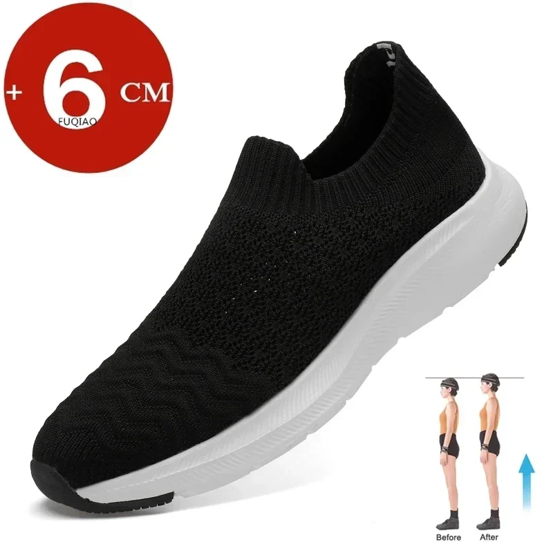 New Breathable Sneakers Man Elevator Shoes Height Increase Shoes for Men Insoles 6CM Sports Casual Heightening Shoes Tall Shoes