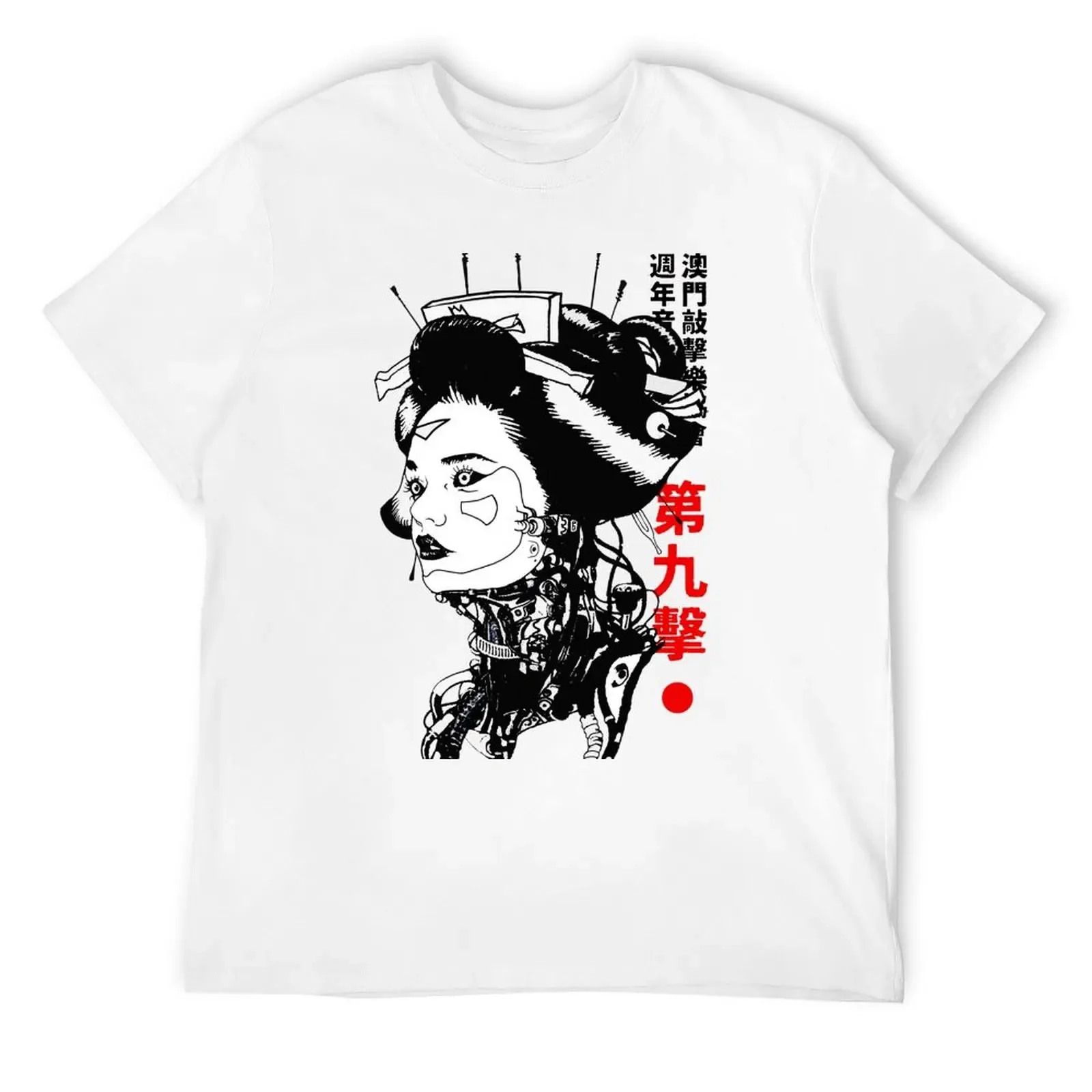 Cyberpunk Japanese Geisha Cyborg T-Shirt T-shirts man oversized funny meme t-shirts topping clothes for men