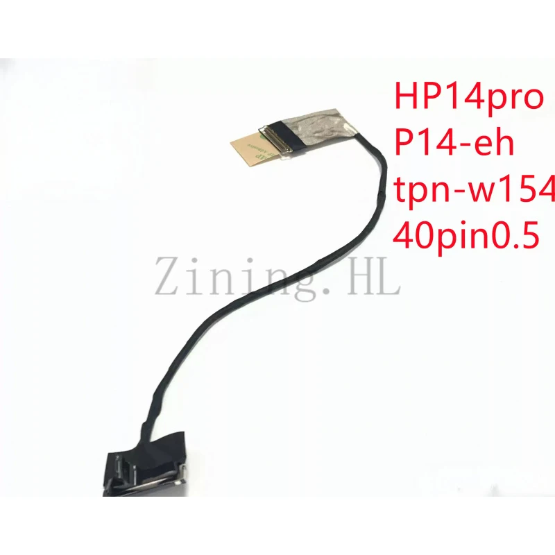 For HP Star 14 Pro P14-eh OLED screen cable hp TPN-W154 upgraded flat cable 40 pins 0.5