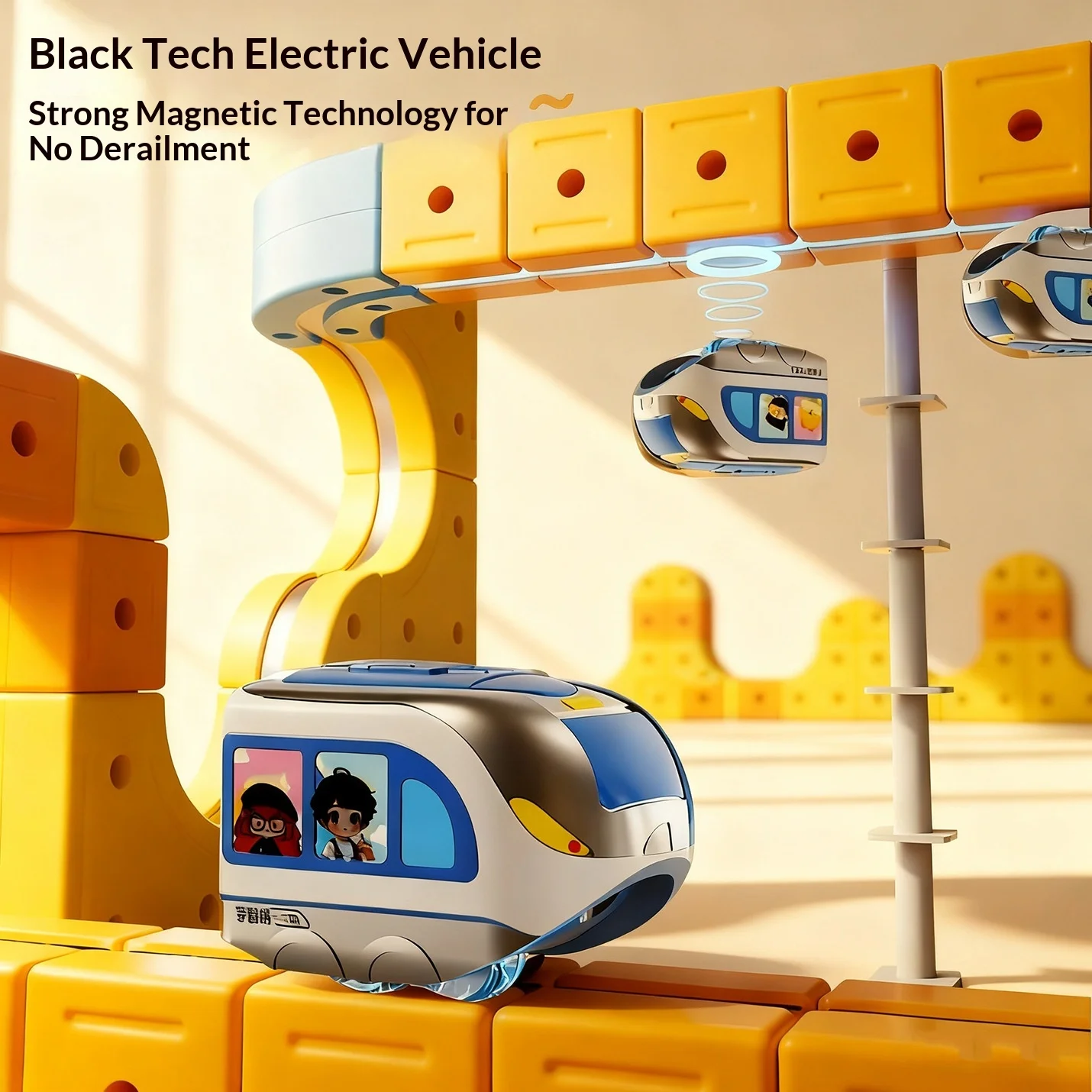 ماجيك تحويل المكعب المغناطيسي المسار اللبنات الكهرومغناطيسية المضادة للجاذبية عالية السرعة السكك الحديدية لعبة مجسمة مركبة #1