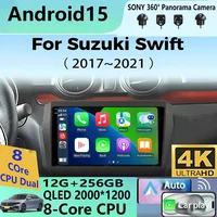 Android 15 para Suzuki Swift 2017 2018 2019 Radio de coche estéreo Multimedia navegación GPS reproductor de vídeo DSP QLED inalámbrico Carplay 4G