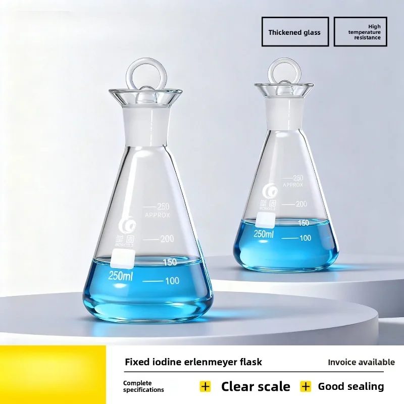 High Borosilicate Glass Iodine Flask with Stopper 50/100/150/250/500/1000ml Lab Erlenmeyer Flask