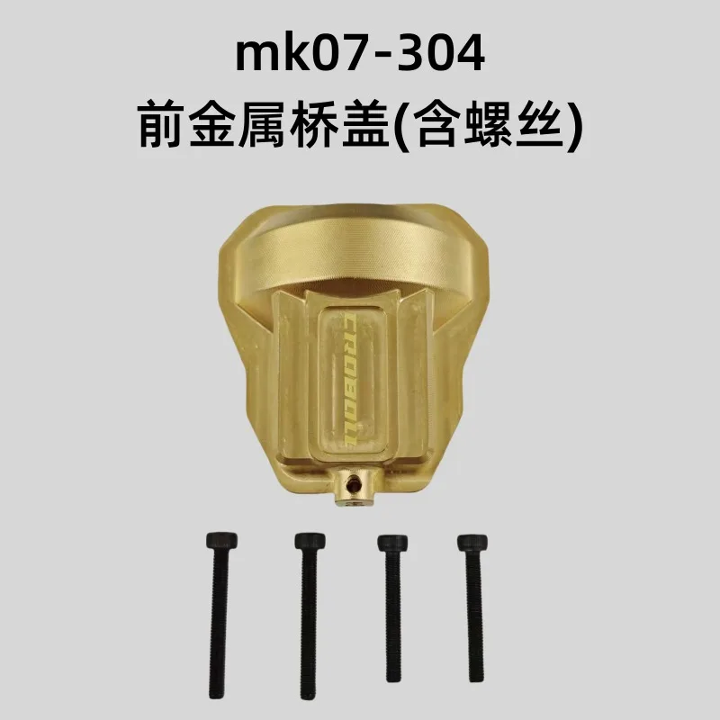 Piezas de mejora para RLAARLO MK07 1/7 RC Crawler-armadura de chasis, pesas de latón, cubiertas de nudillos de dirección, soporte cruzado delantero