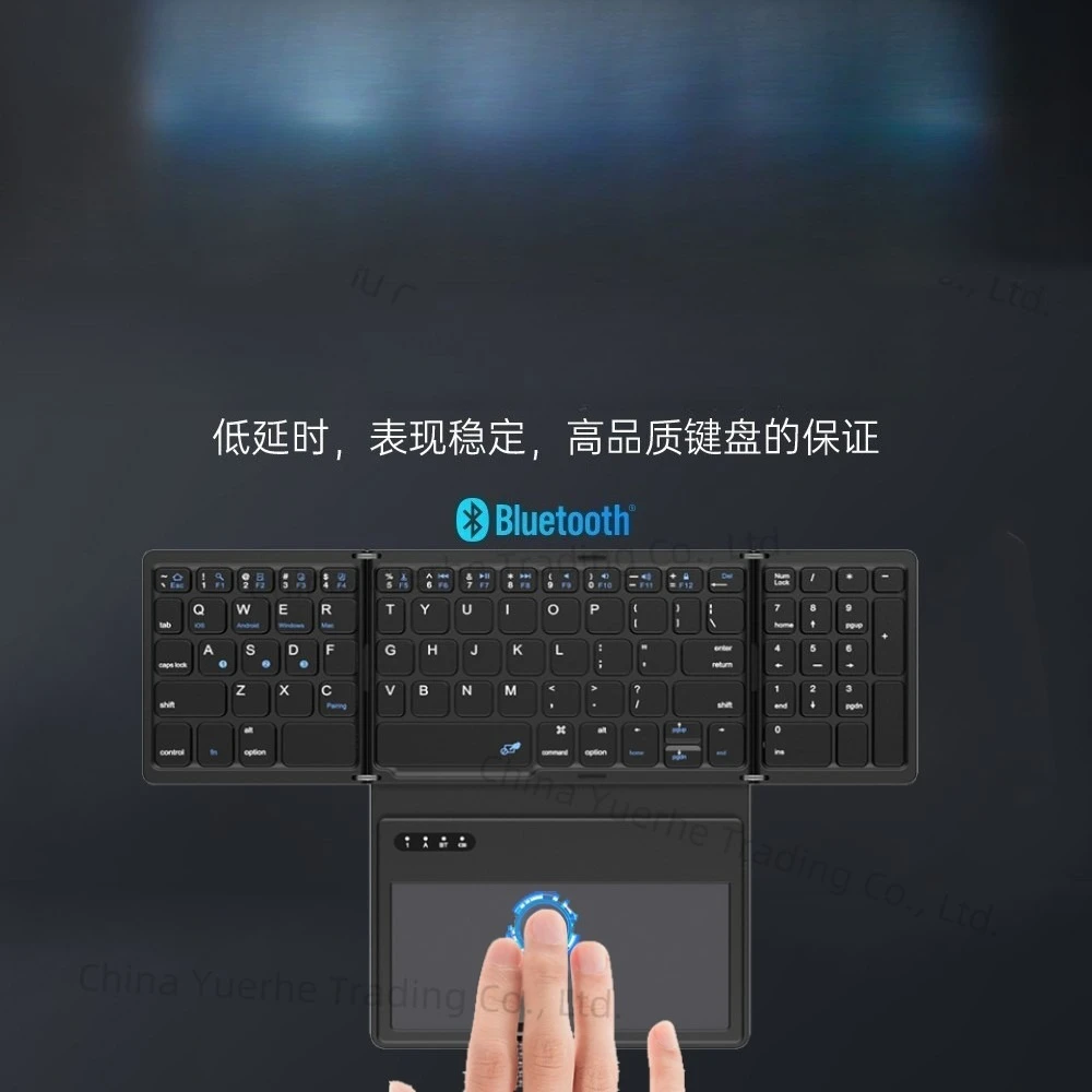 

Беспроводная четырехкратная складная Bluetooth-клавиатура с сенсорной панелью, планшетом, мобильным телефоном, компьютером, трехсистем, портативная и универсальная