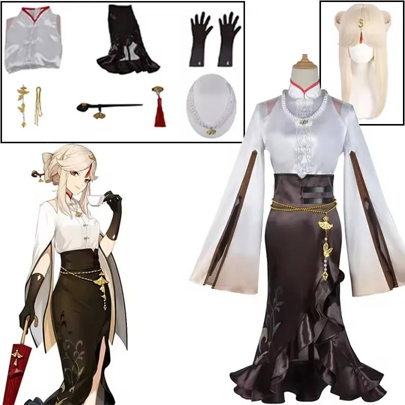 Anime Genshin Impact Ningguangcosplay Costume Gorgeous Dress Uniform Role Playing Costume Halloween Women's Clothing