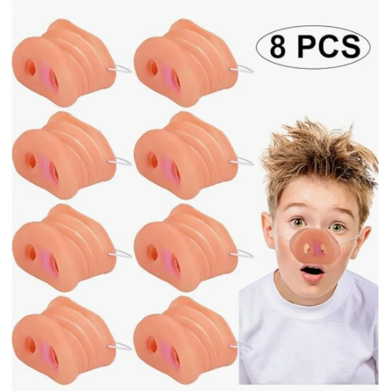 2/4/8 قطع أنوف الخنزير للأطفال الجدة خنزير خطم تأثيري قناع مع شريط مرن للأطفال هالوين حفلة عيد ميلاد لوازم