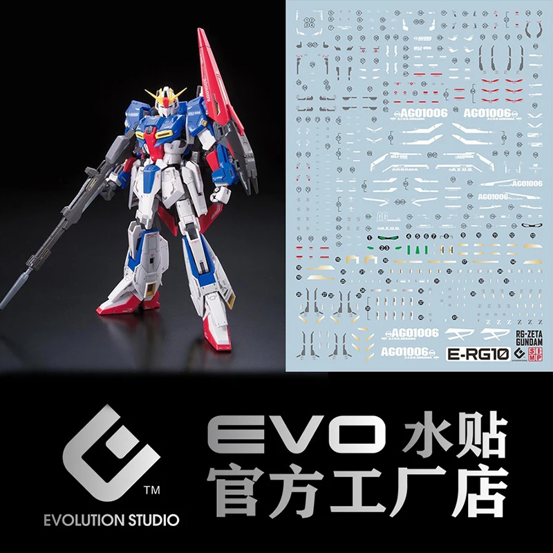 

EVO Water Decals Model Slide Decals Tool For 1/144 RG Zeta Fluorescent Sticker Collection Models Toys Accessories