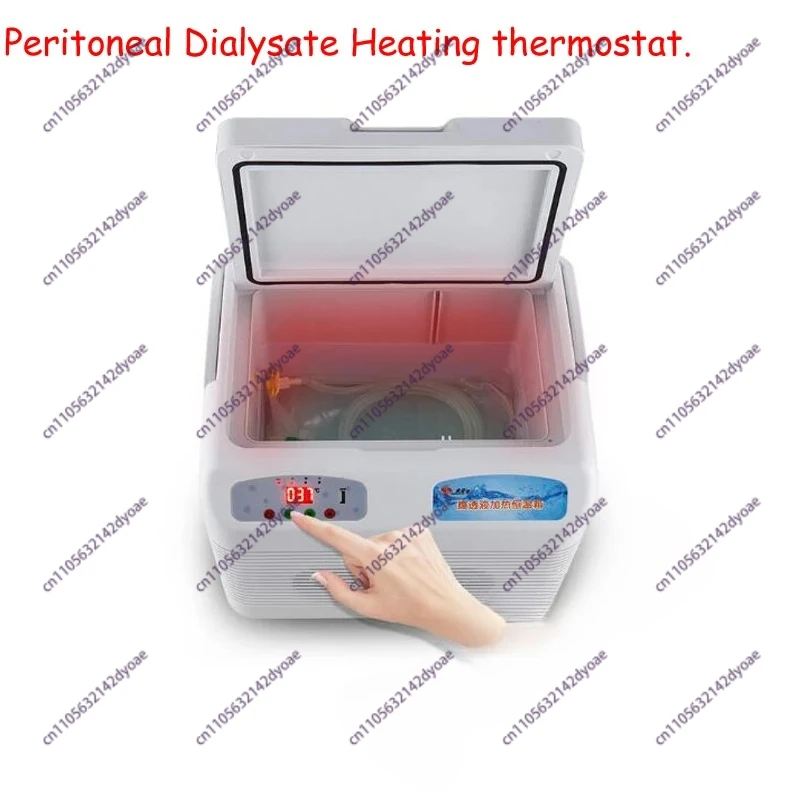 

15L Portable Peritoneal Dialysate Heating Thermostat Household Medical Storage Box heating thermostat household temperature