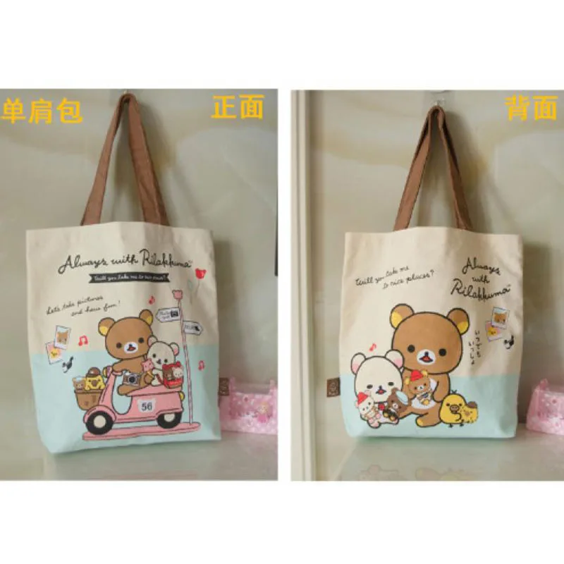 New Kawaii Cute Rilakkuma Canvas Bag borsa a tracolla Cartoon Anime Printed Handbag Leisure Versatile Shopping Bag Gift For Girls