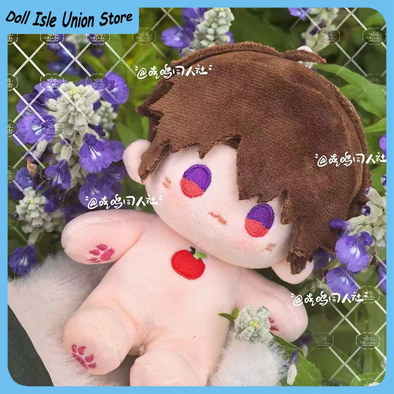 

Caleb Anime Love and Deepspace 10cm Cotton Doll Body Cosplay Cartoon Plush Stuffed Change Clothes Figurine Toys