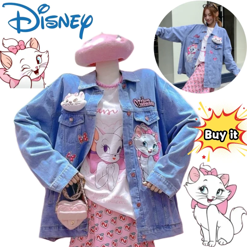 

Disney Marie Cat Denim Jacket Creative High Value DIY Spring and Autumn Girls Loose Versatile Long Sleeve Vintage Blue Jacket