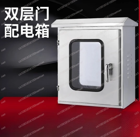 

Двухслойная распределительная коробка из нержавеющей стали 304, наружный непромокаемый водонепроницаемый прибор для мониторинга электрического управления 201