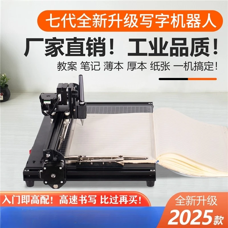 

Интеллектуальный письменный робот, полностью автоматическая пишущая машинка для написания уроковых планиров и заметок, принтер для рукописного ввода для рисования