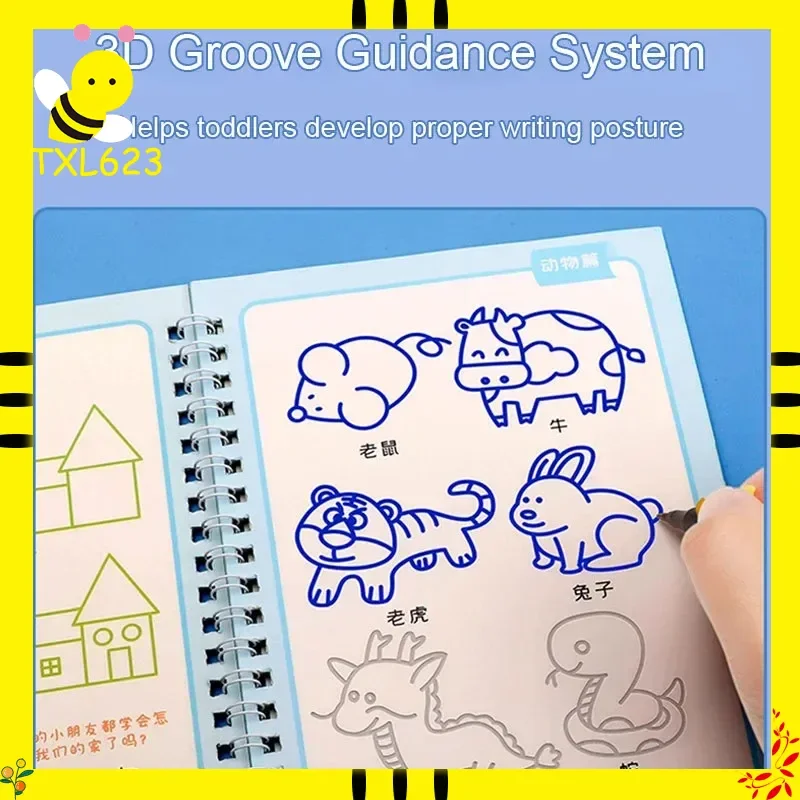 Children's Magic Copybook Groove Drawing Book for Kindergarten Basic Practice Book for Ages 3-14 Arts & Crafts Learning Tool