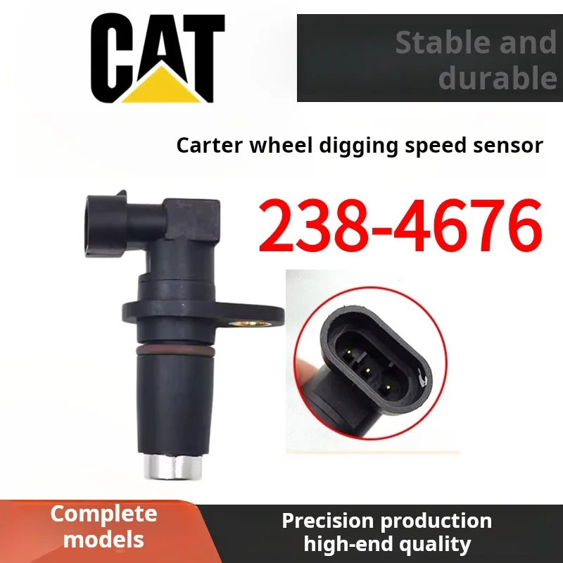 For Caterpillar CAT M313C/D/M315D/M316D/M318C Speed sensor4.2/4.4 Transmitter 238-4676 Excavator Parts