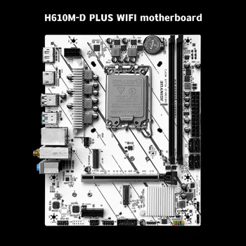 8 最佳銷售 h610米 - №4