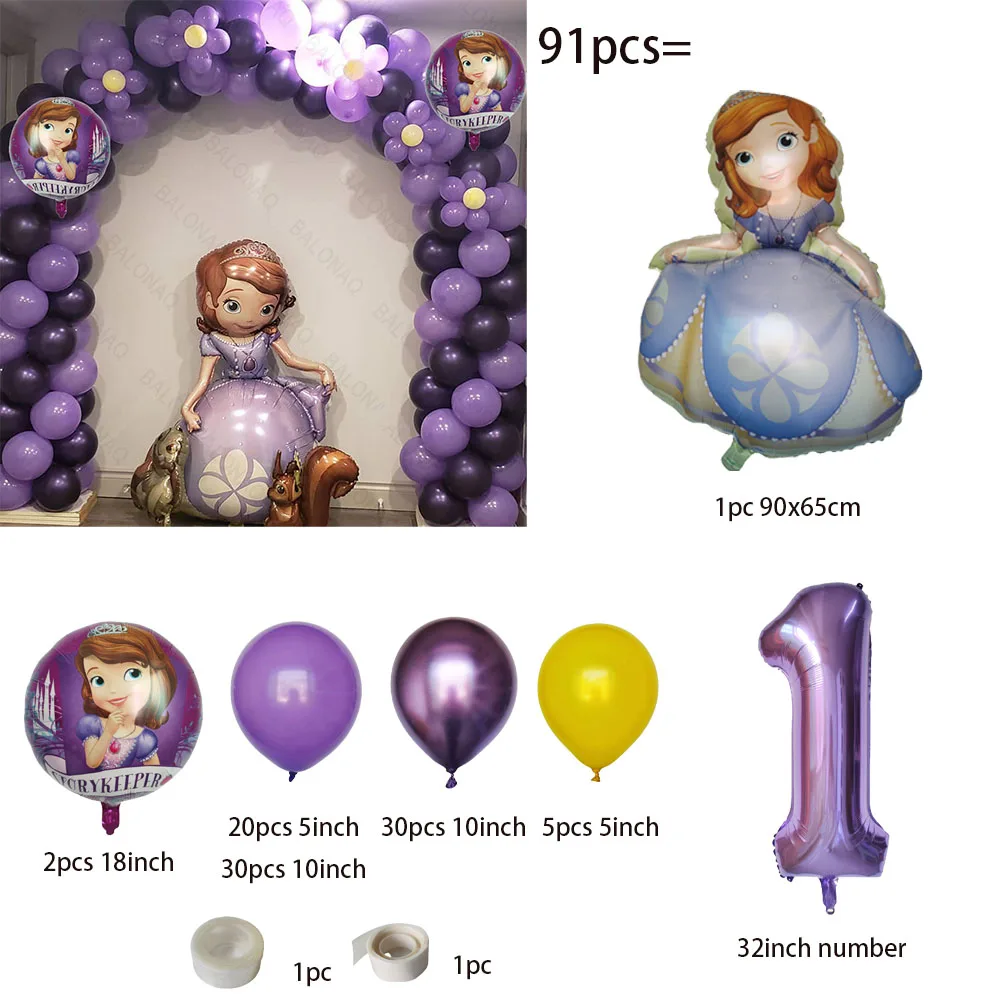 Large Cartoon Disney Princess Sofia Foil Balloon Girl Faovr Birthday Party Wedding Decoration Sophia Kid Happy Birthday Gift