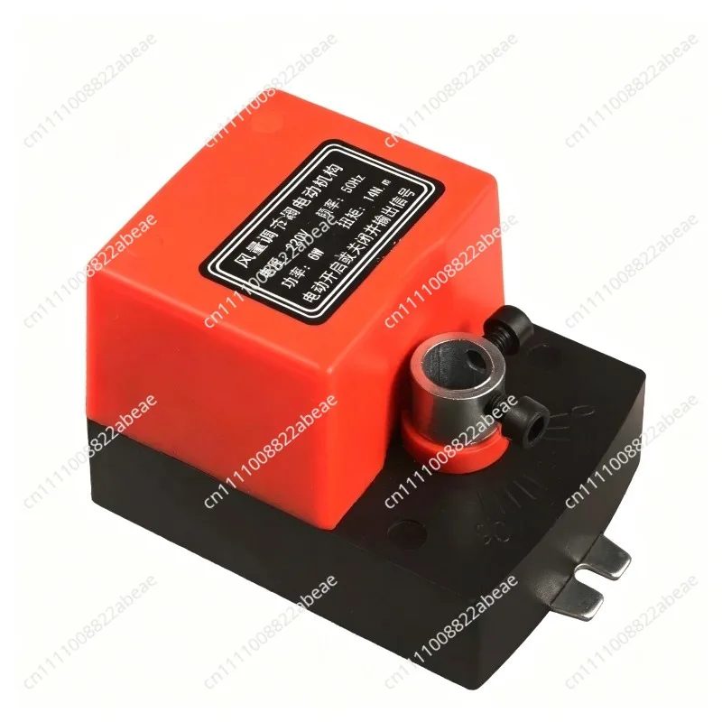 Air Damping Valve Ac220V Electric Duct Electric Damper Actuator for Ventilation Valves with Signal Feedback